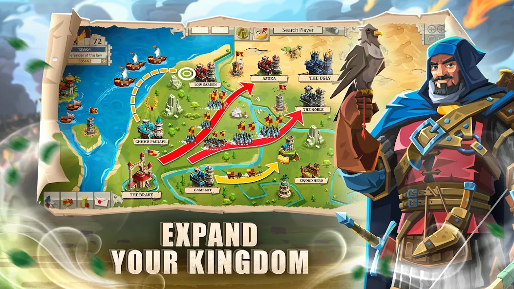 Empire: Four Kingdoms (Импайр)  [МОД Menu] Screenshot 1