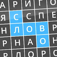 Скачать взлом Найди слова  [МОД Menu] - полная версия apk на Андроид