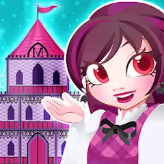 Взлом My Monster House: Doll Games (Май Монстер Хаус)  [МОД Unlocked] - последняя версия apk на Андроид