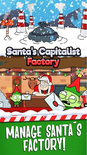 Santa’s Capitalist Factory  [МОД Меню] Screenshot 1