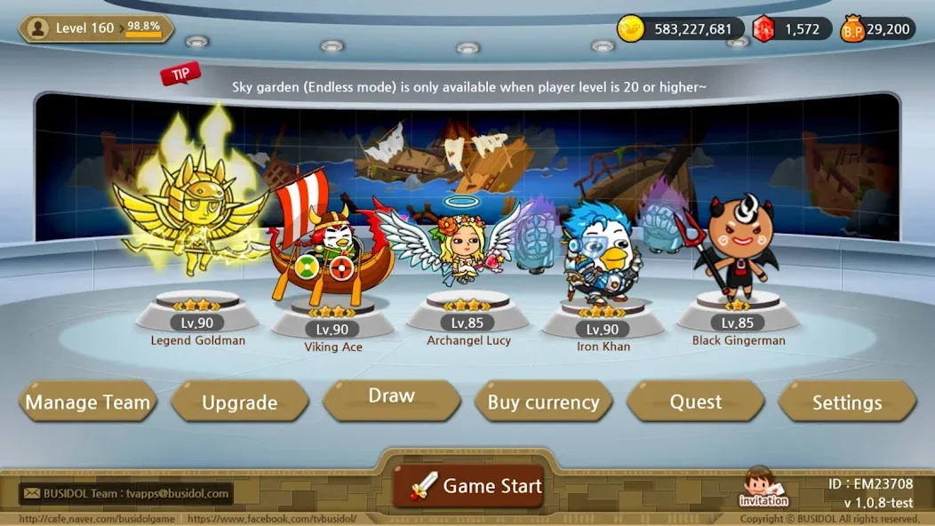 Eldorado M (Эльдорадо М Стратегическая оборона)  [МОД Menu] Screenshot 2