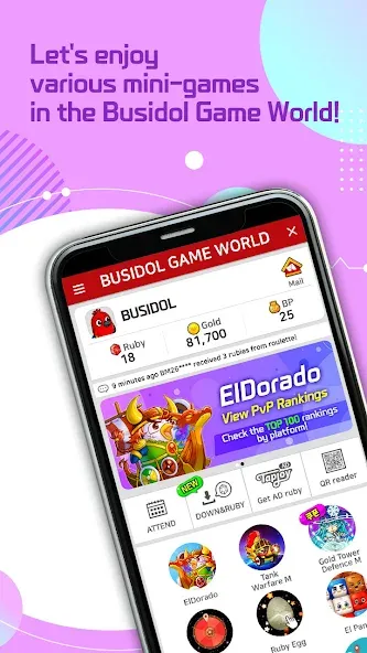 Busidol Game World (Бусидол Гейм Ворлд)  [МОД Все открыто] Screenshot 1