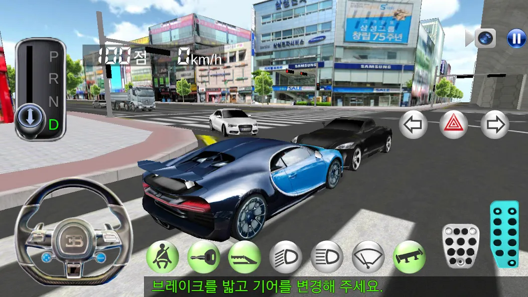 3D Driving Class  [МОД Unlimited Money] Screenshot 4