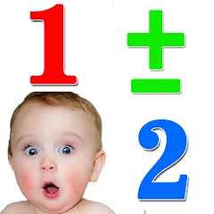 Взлом Numbers for kids 1 to 10 Math  [МОД Unlocked] - последняя версия apk на Андроид