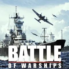 Взлом Battle of Warships: Online (Баттл оф Уоршипс)  [МОД Mega Pack] - полная версия apk на Андроид