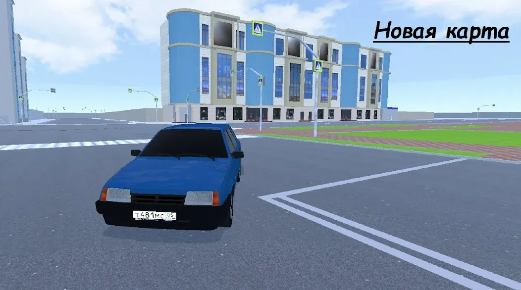 Grand Mobile City (Гранд Мобайл Сити)  [МОД Много денег] Screenshot 1