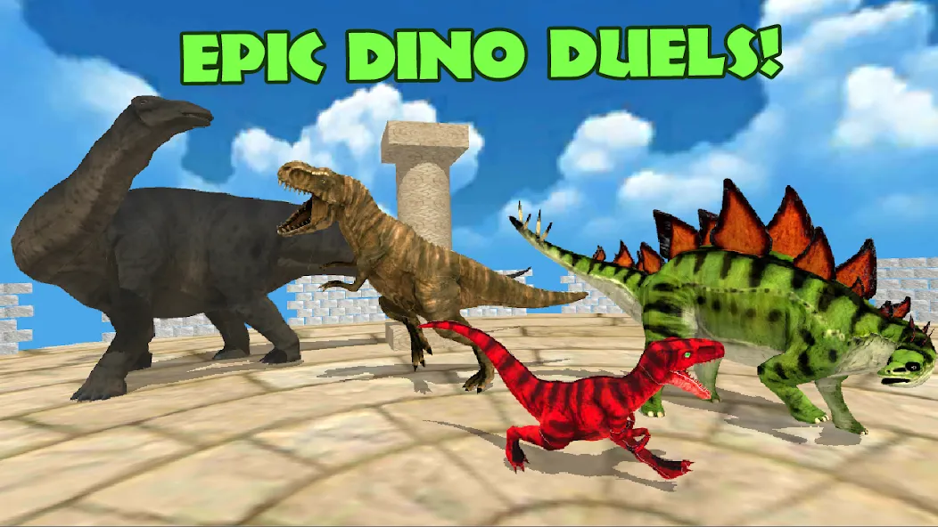 Dino Battle Arena Lost Kingdom (Дино Битва Арена Потерянное Королевство)  [МОД Много денег] Screenshot 3