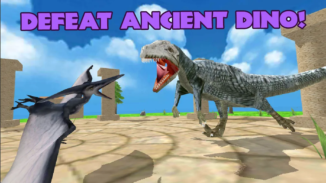 Dino Battle Arena Lost Kingdom (Дино Битва Арена Потерянное Королевство)  [МОД Много денег] Screenshot 4