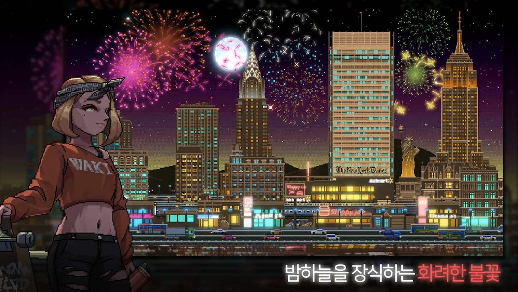 Sunless City : 야경게임 (Санлесс Сити)  [МОД Меню] Screenshot 3