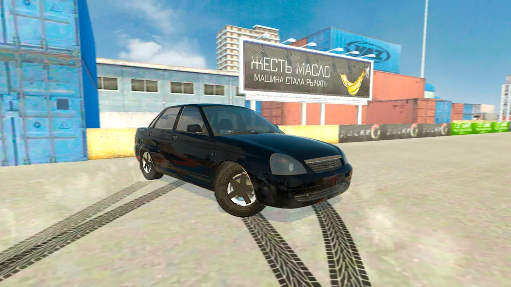 Lada Drift Simulator - Online  [МОД Много денег] Screenshot 5