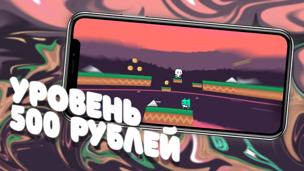 Чебупелька  [МОД Все открыто] Screenshot 3