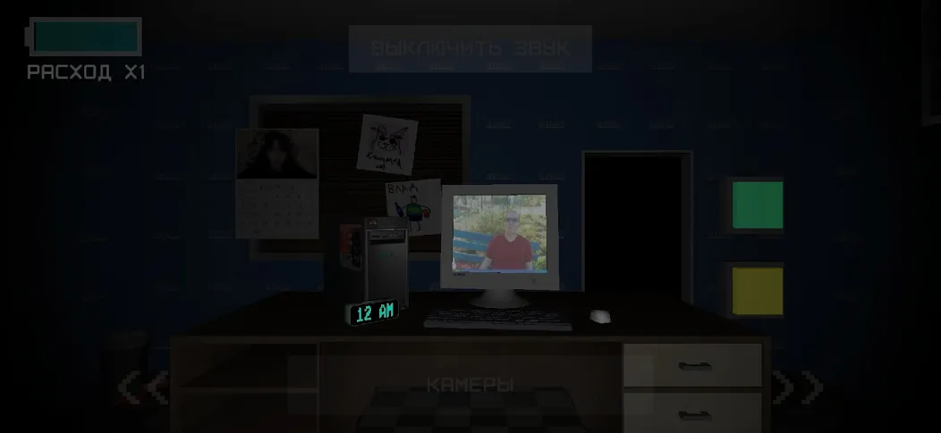 Five Nights At Snusoed's  [МОД Бесконечные монеты] Screenshot 2