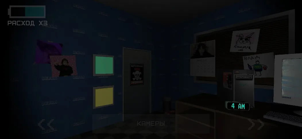 Five Nights At Snusoed's  [МОД Бесконечные монеты] Screenshot 4