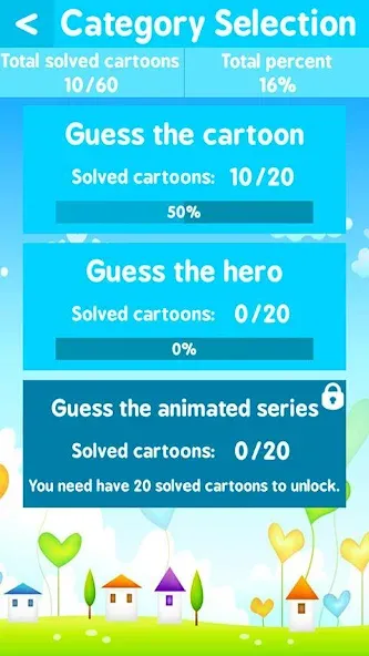 Cartoon Quiz  [МОД Много денег] Screenshot 5