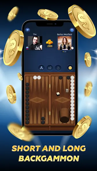 PPNards: Backgammon board game (ППНардс)  [МОД Menu] Screenshot 1