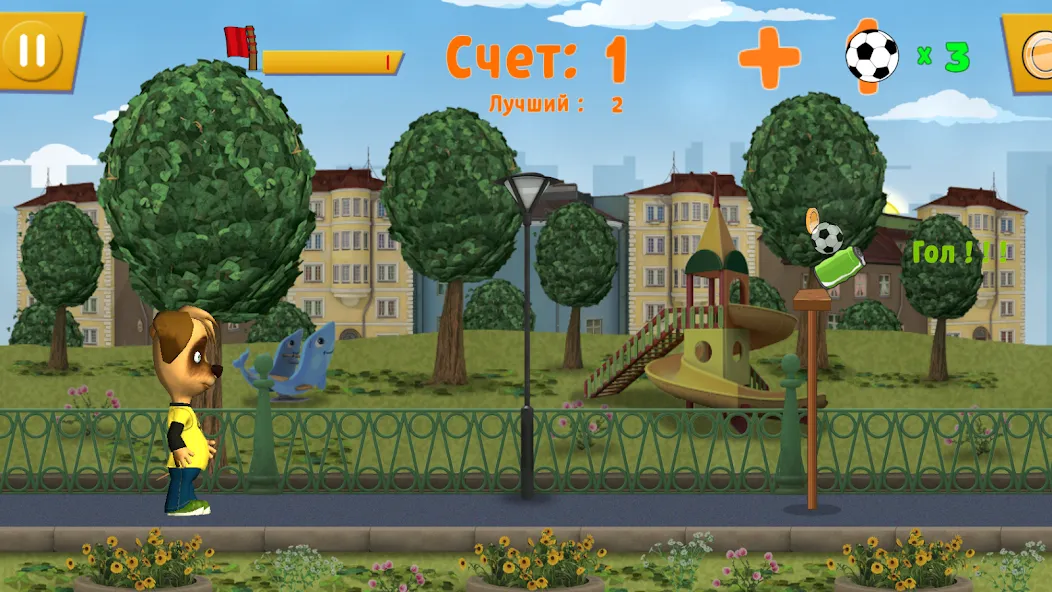 Pooches: Street Soccer  [МОД Бесконечные монеты] Screenshot 1