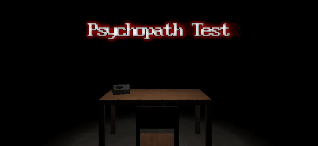 Psychopath Test (Психопатический тест)  [МОД Все открыто] Screenshot 1