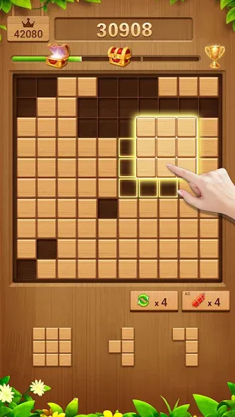 Wood Block Puzzle Addictive  [МОД Много монет] Screenshot 2