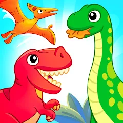 Скачать взломанную Dinosaur games for kids age 2  [МОД Бесконечные деньги] - полная версия apk на Андроид