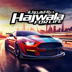 Взломанная Drift for Life (Дрифт лайф)  [МОД Меню] - стабильная версия apk на Андроид