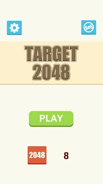 Target 2048 (Таргет 2048)  [МОД Много монет] Screenshot 1