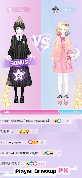 Magic Princess: Dress Up Games  [МОД Mega Pack] Screenshot 2