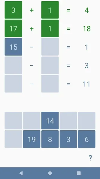 Addition subtraction for kids  [МОД Menu] Screenshot 5