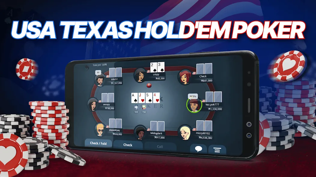Appeak Poker – Texas Holdem (Аппик покер)  [МОД Все открыто] Screenshot 5