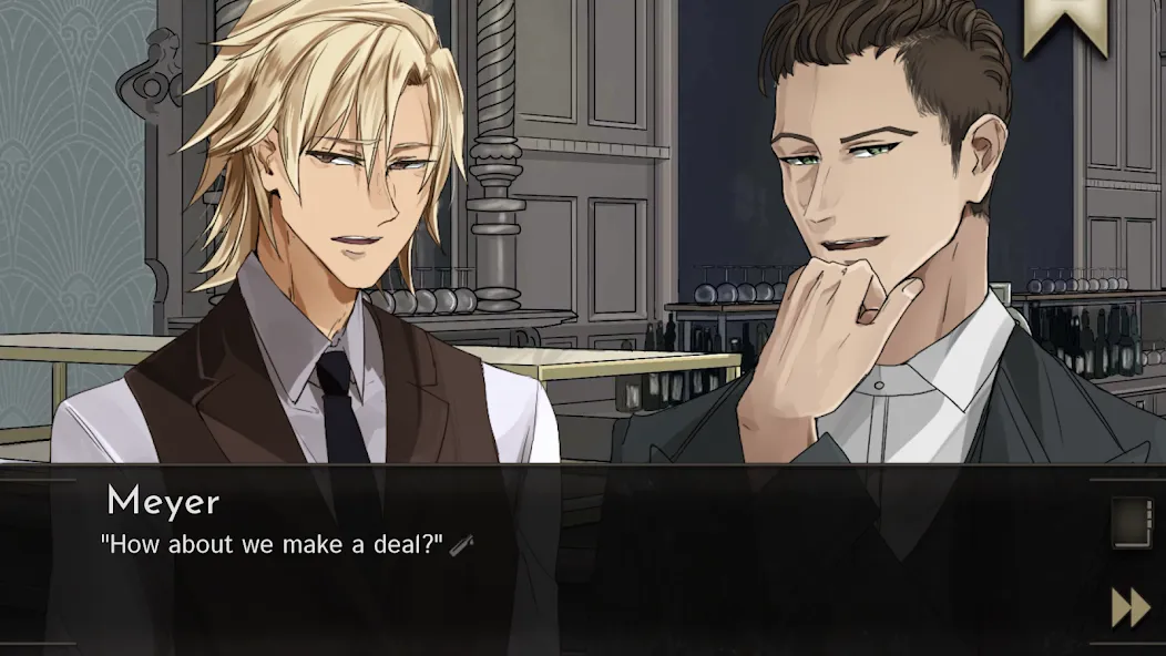 Your Dry Delight (BL/Yaoi game  [МОД Все открыто] Screenshot 1