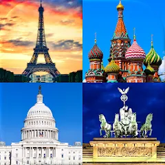 Скачать взлом Capitals of the World - Quiz  [МОД Много монет] - полная версия apk на Андроид