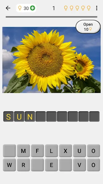 Flowers Quiz - Identify Plants  [МОД Меню] Screenshot 1