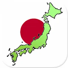 Взломанная Prefectures of Japan - Quiz  [МОД Много денег] - стабильная версия apk на Андроид