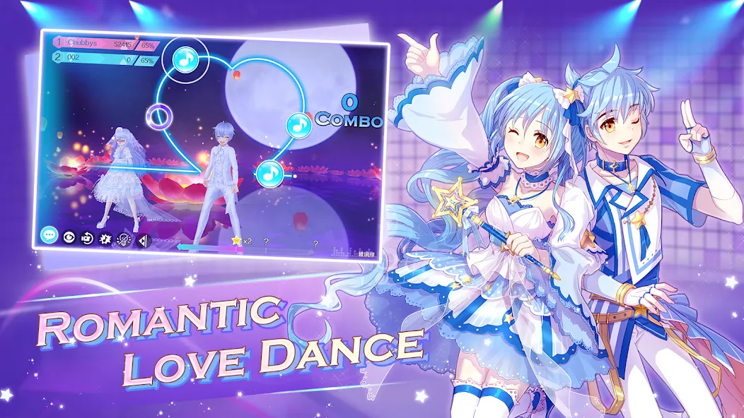 Sweet Dance (уит Данс)  [МОД Menu] Screenshot 2