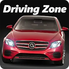 Взломанная Driving Zone: Germany (Драйвинг Зоне)  [МОД Все открыто] - стабильная версия apk на Андроид