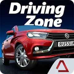 Скачать взломанную Driving Zone: Russia (Драйвинг Зоне)  [МОД Mega Pack] - полная версия apk на Андроид