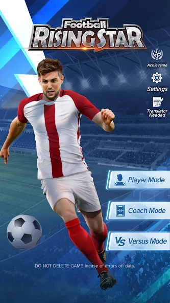 Football Rising Star (Футбольная восходящая звезда)  [МОД Mega Pack] Screenshot 1