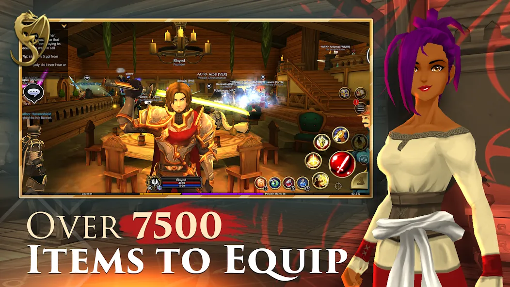 AdventureQuest 3D MMO RPG (АдвенчурКвест 3Д ММО РПГ)  [МОД Бесконечные монеты] Screenshot 4