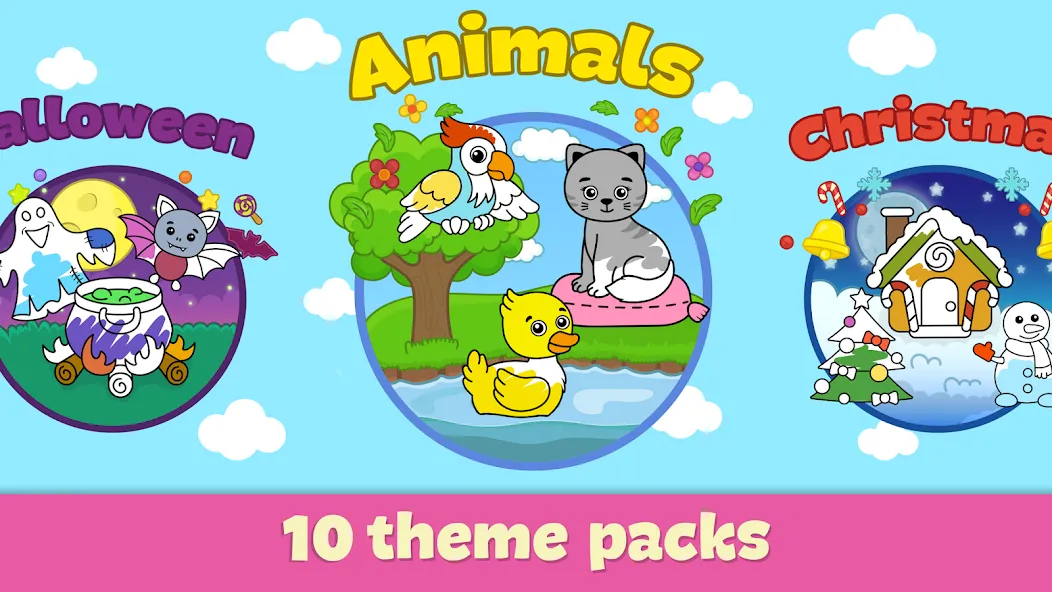 Kids Coloring & Drawing Games  [МОД Бесконечные деньги] Screenshot 4