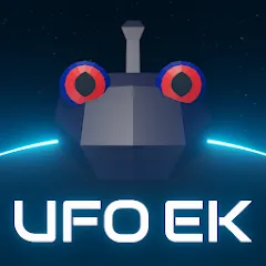 Взломанная UFO ENEMY KNOWN (ЮФО ВРАГ ИЗВЕСТЕН)  [МОД Unlocked] - полная версия apk на Андроид