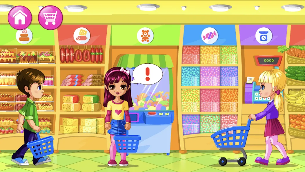 Supermarket Game  [МОД Menu] Screenshot 2