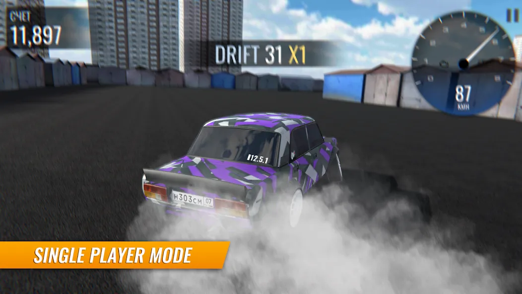 Russian Car Drift (Ар Си Ди в случае сокращения)  [МОД Unlimited Money] Screenshot 5