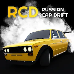 Скачать взломанную Russian Car Drift (Ар Си Ди в случае сокращения)  [МОД Unlimited Money] - стабильная версия apk на Андроид