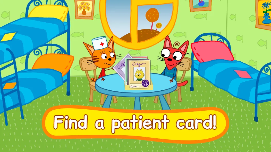 Kid-E-Cats: Animal hospital  [МОД Все открыто] Screenshot 1