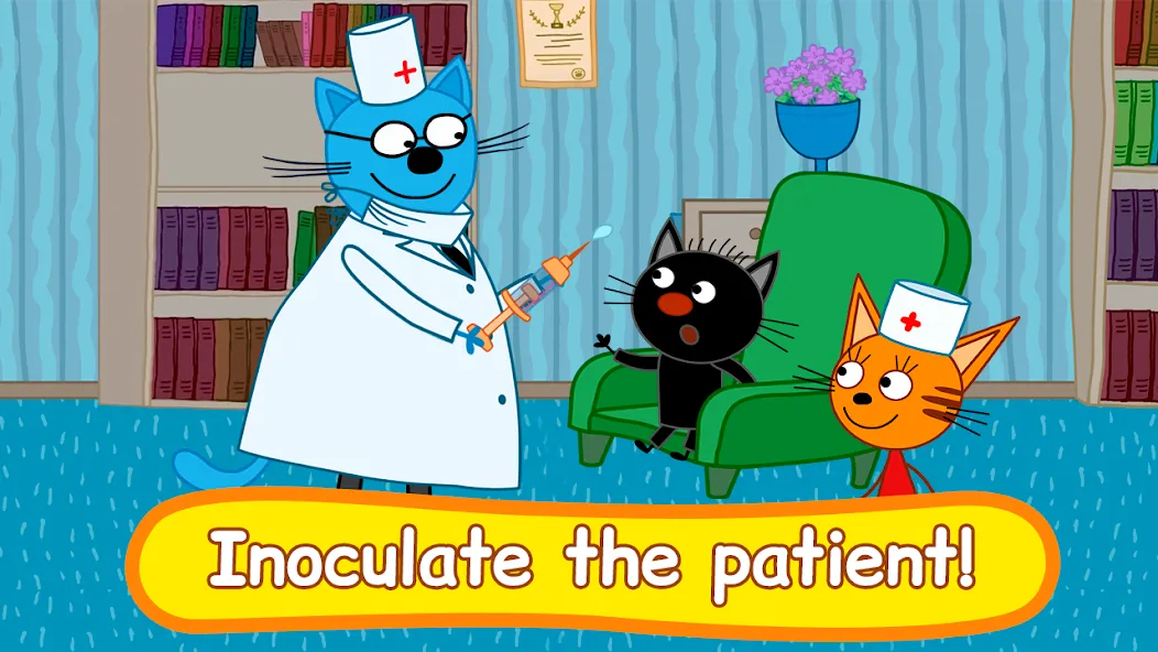 Kid-E-Cats: Animal hospital  [МОД Все открыто] Screenshot 5