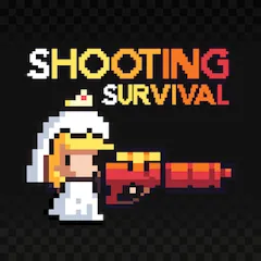 Взломанная Shooting Survival (Шутинг Сурвайвл Гейм)  [МОД Unlocked] - последняя версия apk на Андроид