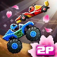 Скачать взломанную Drive Ahead! - Fun Car Battles  [МОД Бесконечные монеты] - полная версия apk на Андроид