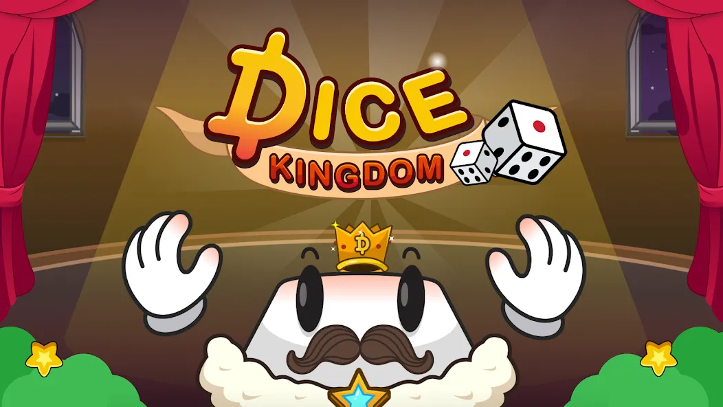 Dice Kingdom (Beta Test)  [МОД Бесконечные деньги] Screenshot 1