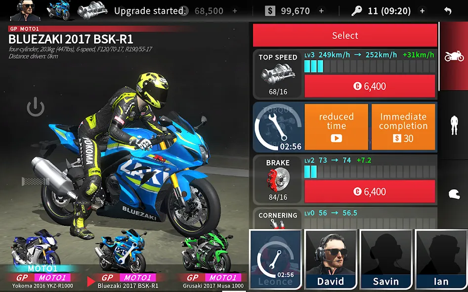 Real Moto 2 (Реал Мото 2)  [МОД Unlimited Money] Screenshot 3