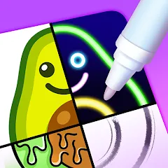 Скачать взломанную Drawing Carnival  [МОД Бесконечные деньги] - стабильная версия apk на Андроид