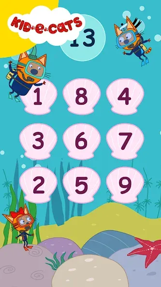 Kid-E-Cats. Games for Kids  [МОД Все открыто] Screenshot 5